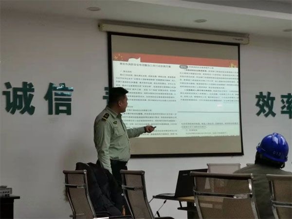 開展消防培訓1